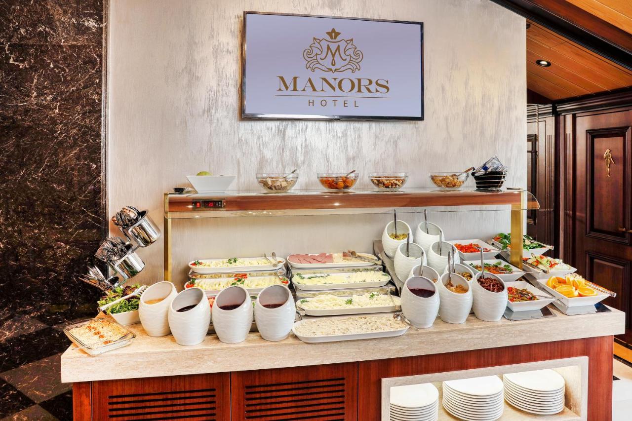 Manors 4* Стамбул